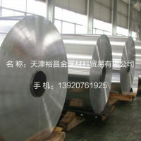 lf43鋁方管價格