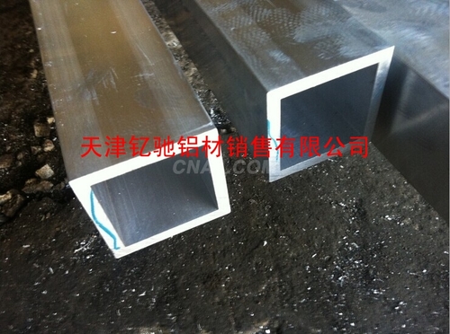 6061鋁方通6063鋁方