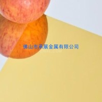 <em class='color-orange'>彩色</em><em class='color-orange'>鏡面</em><em class='color-orange'>鋁板</em> 顏色豐富 低價現貨