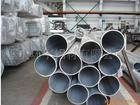 供應7075毛細鋁管。7005鋁管，西南2A11鋁管 2017鋁管廠家。
