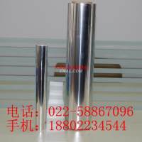 雙零8011鋁箔，雙零鋁箔