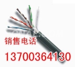 KVVRP32控制电缆销售, KYJVP2控制电