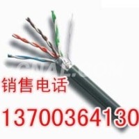 KVVRP32控制電纜銷售, KYJVP2控制電