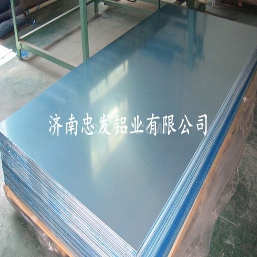 供應廠家直銷1060、3003鋁卷鋁板