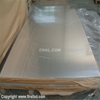 <em class='color-orange'>5A02</em><em class='color-orange'>鋁板</em><em class='color-orange'>價格</em>