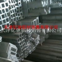 营口市6063<em class='color-orange'>铝管</em>,<em class='color-orange'>铝</em><em class='color-orange'>方</em><em class='color-orange'>管</em>