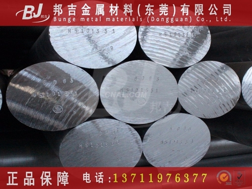 佛山AA5052鋁棒耐磨鋁棒