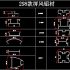 厂家供应屏风铝型材 298款屏风系列