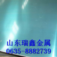 6061<em class='color-orange'>铝板</em><em class='color-orange'>批发</em>