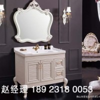 <em class='color-orange'>铝合金</em>组合橱柜铝材全铝浴室<em class='color-orange'>型材</em>