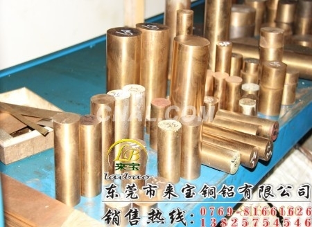 CuBe1.7铍铜棒 高精密铍铜棒