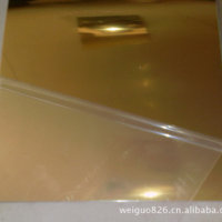 精密黃銅帶（板），深拉伸黃銅帶（板）鏡面黃銅板，雕刻黃銅板