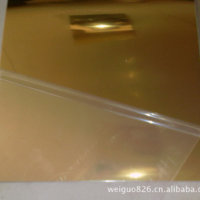 精密<em class='color-orange'>黃銅</em>帶（板），深拉伸<em class='color-orange'>黃銅</em>帶（板）鏡面<em class='color-orange'>黃銅板</em>，雕刻<em class='color-orange'>黃銅板</em>