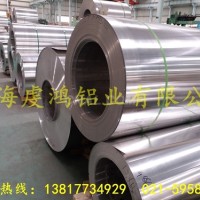 上海銷售鋁板、鋁卷、花紋鋁板