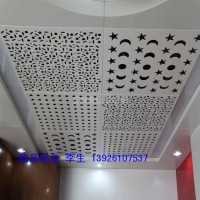 深圳雕花鋁單板生產廠家