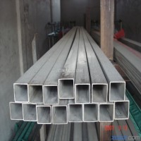 铝合金<em class='color-orange'>方</em><em class='color-orange'>管</em>重量表