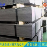 SUS316LN不锈钢板<em class='color-orange'>超</em><em class='color-orange'>平</em>