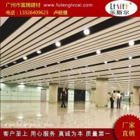 U型<em class='color-orange'>铝</em><em class='color-orange'>方</em>通有哪些规格 <em class='color-orange'>定制</em><em class='color-orange'>铝</em><em class='color-orange'>方</em><em class='color-orange'>通</em>