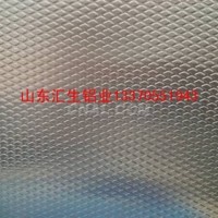 专营0.3mm<em class='color-orange'>保温</em><em class='color-orange'>铝板</em><em class='color-orange'>厂家</em>