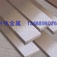 加硬2017<em class='color-orange'>環保</em>光亮<em class='color-orange'>鋁排</em>