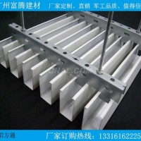 氟碳木紋鋁方通吊頂生產廠家