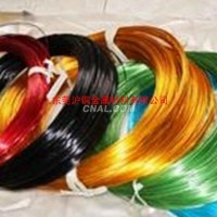 紅色、黑色氧化<em class='color-orange'>鋁線</em>，各種彩色<em class='color-orange'>鋁線</em>