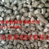 耐火炉料<em class='color-orange'>铝</em><em class='color-orange'>粒</em> 合金<em class='color-orange'>铝</em><em class='color-orange'>粒</em>