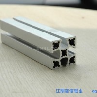 <em class='color-orange'>生產</em>銷售<em class='color-orange'>鋁型材</em>