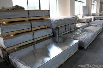鋁杆 鋁箔 瓦楞鋁板 壓型鋁板