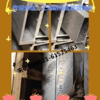 大规格方管200*200*10 可喷色<em class='color-orange'>铝管</em>
