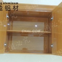 黄梅康美家<em class='color-orange'>合金</em><em class='color-orange'>橱柜</em><em class='color-orange'>瓷砖</em><em class='color-orange'>橱柜</em><em class='color-orange'>铝材</em>