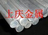 现货供应LY12<em class='color-orange'>铝棒</em> <em class='color-orange'>规格</em>齐全可零割