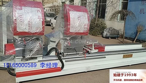 塑钢无缝焊机&塑钢双面无缝焊机啊