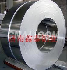 濟南鑫泰鋁業供應優質復合鋁箔