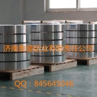 <em class='color-orange'>8011</em>分切<em class='color-orange'>鋁帶</em><em class='color-orange'>廠家</em>銷售現貨