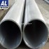 西南铝供应5A06铝管 精密铝管