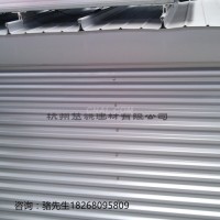 YX14-63-820铝镁锰彩钢梯形板