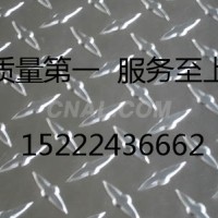 合金铝<em class='color-orange'>方</em><em class='color-orange'>管</em>价格
