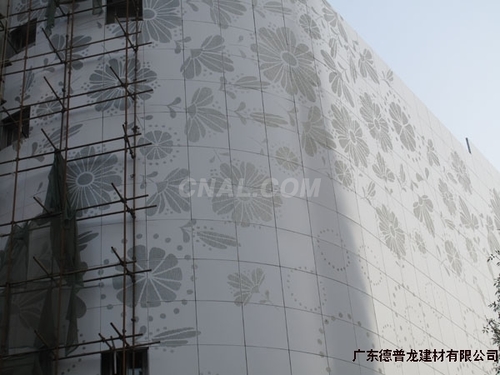 專業建築外立面雕花鋁板幕牆