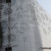 专业建筑外立面雕花铝板幕墙