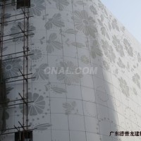 專業建築外立面<em class='color-orange'>雕花</em><em class='color-orange'>鋁板</em><em class='color-orange'>幕牆</em>