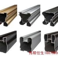 供应应家具型材 <em class='color-orange'>橱柜</em>门<em class='color-orange'>铝材</em>