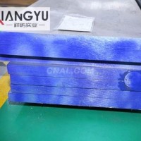 批发<em class='color-orange'>铝排</em> 6061<em class='color-orange'>铝排</em> <em class='color-orange'>国标</em><em class='color-orange'>铝排</em>
