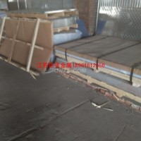 0.6個<em class='color-orange'>厚</em><em class='color-orange'>鋁板</em><em class='color-orange'>廠家</em>