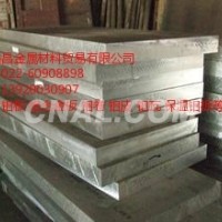 鋁<em class='color-orange'>瓦楞</em><em class='color-orange'>板</em>價格_鋁<em class='color-orange'>瓦楞</em><em class='color-orange'>板</em>廠家