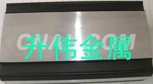 進口2A12-T4環保<em class='color-orange'>超薄</em><em class='color-orange'>鋁板</em>