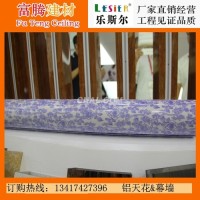 厂家供应青花瓷<em class='color-orange'>铝</em>圆管<em class='color-orange'>方</em><em class='color-orange'>通</em><em class='color-orange'>定制</em>厂家