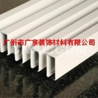 <em class='color-orange'>鋁</em><em class='color-orange'>方</em><em class='color-orange'>通</em><em class='color-orange'>規格</em>大全