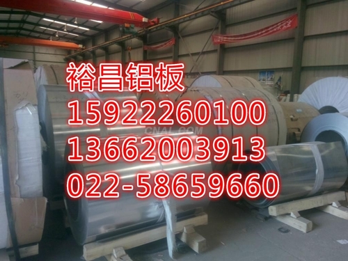 铝合金压型板 厂商供应