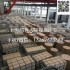 上海韵哲专业销售LC4进口镜面铝板
